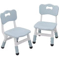 CuisinSmart Kids Chair 2 Pack, Height Adjustable Kid Chair, Toddler Chairs for Children Boys Girls Age 2-6, for Classroom, Nursery, Gray Blue